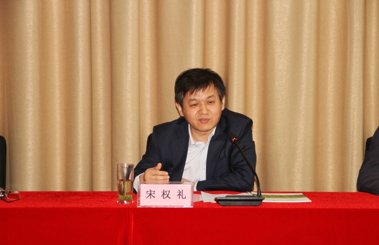 中林集团董事长_中林集团车延峰